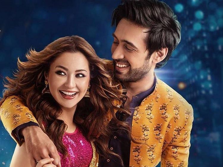 Hania Amir and Ali Rehman Khan in 'Parde Mein Rehne Do'