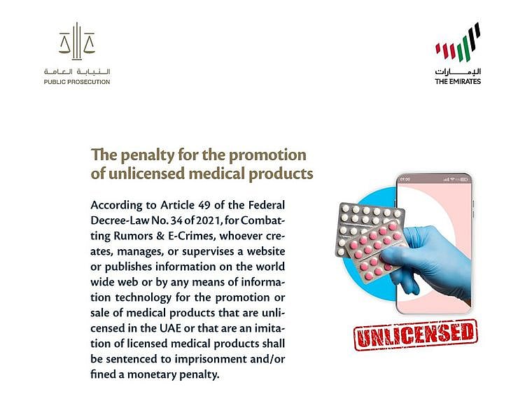 220422 UAE PP