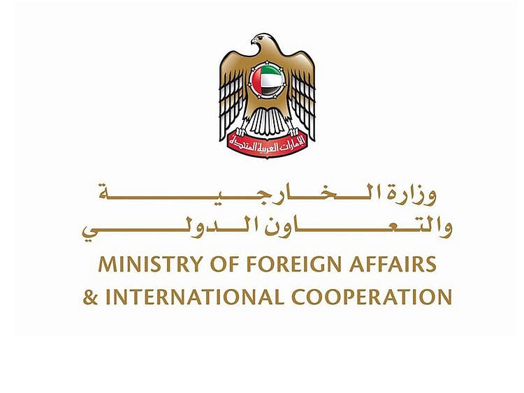 MOFA-new-1650633222513