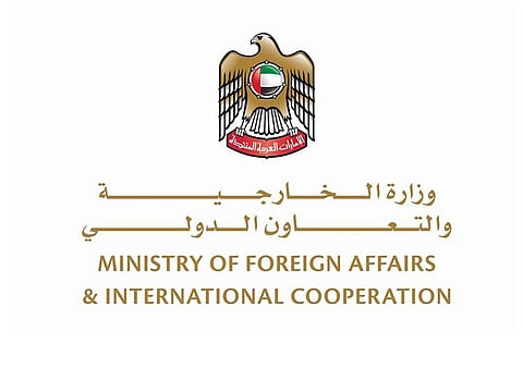 The UAE on Friday strongly condemns the two terror attacks in Afghanistan 