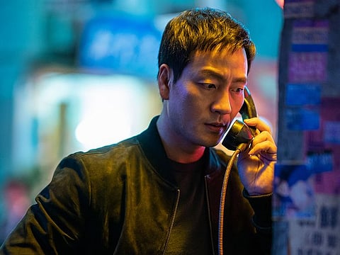 Park Hae-soo in 'Yaksha'