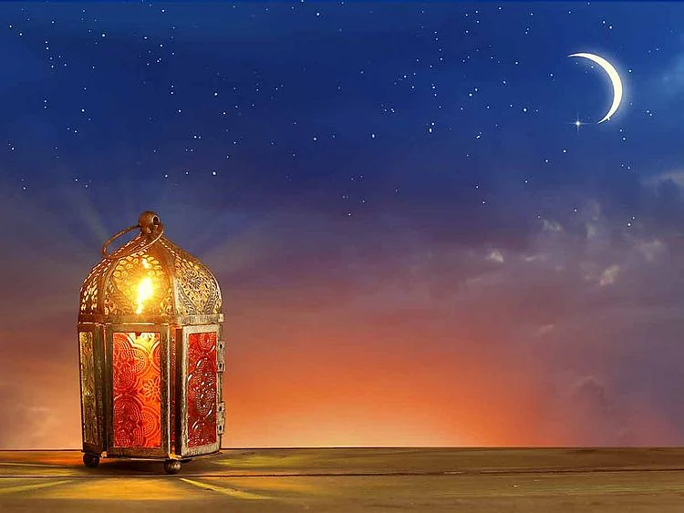Eid Al Fitr