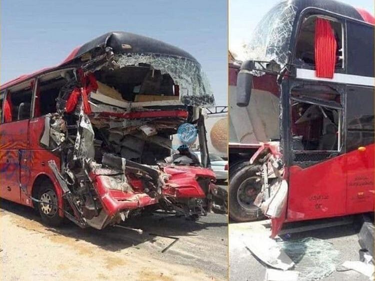 Medina crash