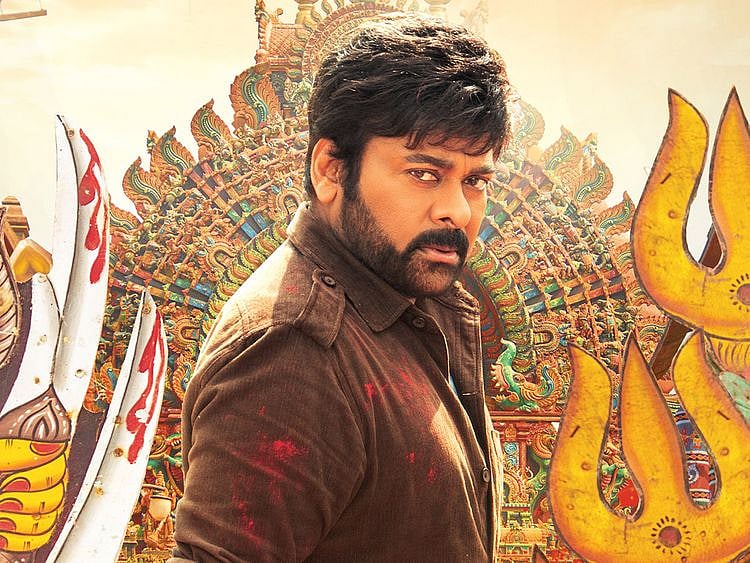 Chiranjeevi in 'Acharya'