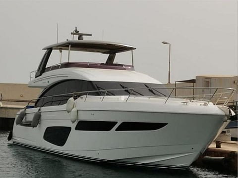 The yacht that was seized by Kuwait.