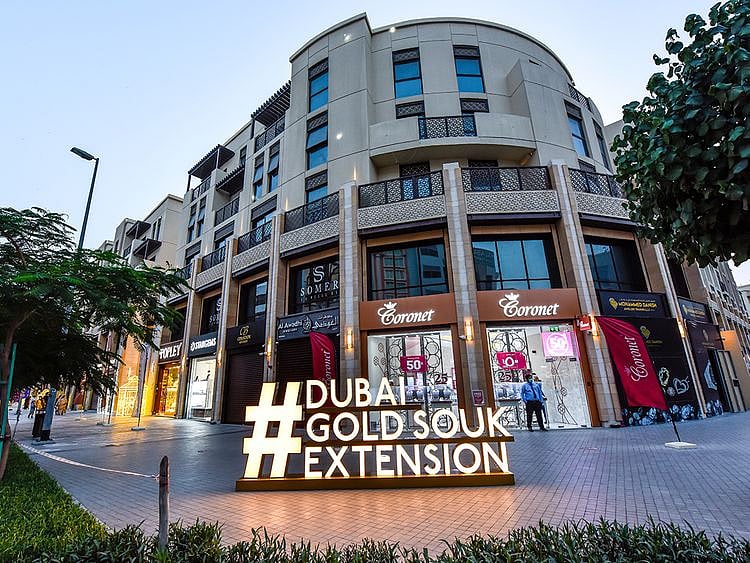 Stock UAE Gold