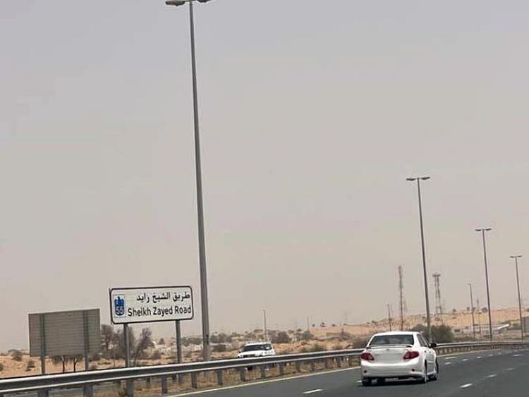 uaq-sheikh-zayed-rd-1652076059403