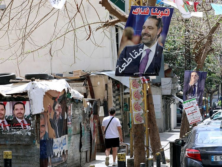 Copy of 2022-05-09T050143Z_1298071272_RC2PZT9LVZFM_RTRMADP_3_LEBANON-ELECTION-SUNNIS-1652270525455