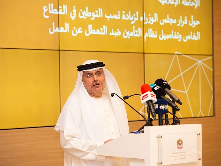 Minister