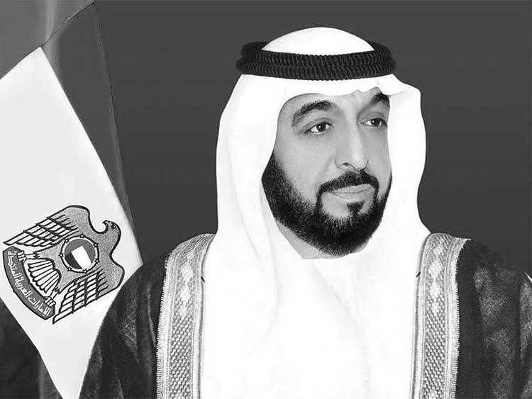 Sheikh-Khalifa