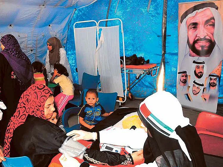 UAE Field Hospital in Egypt