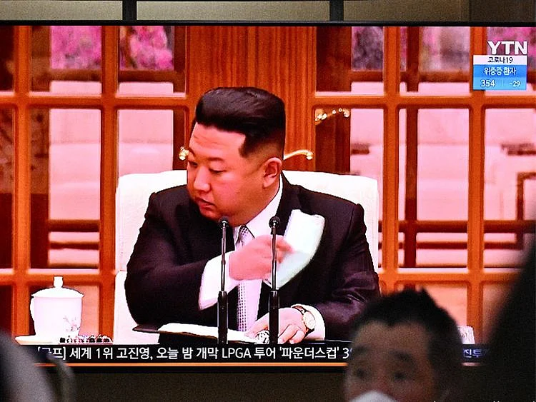 kim