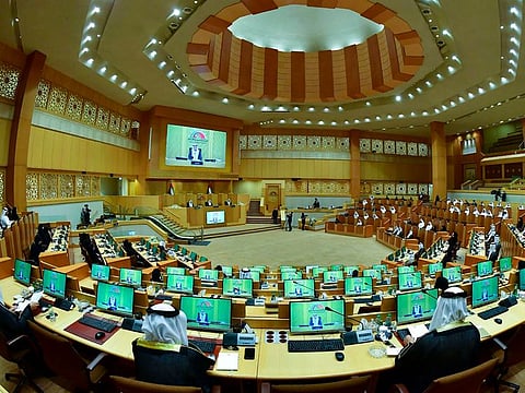 The Federal National Council.