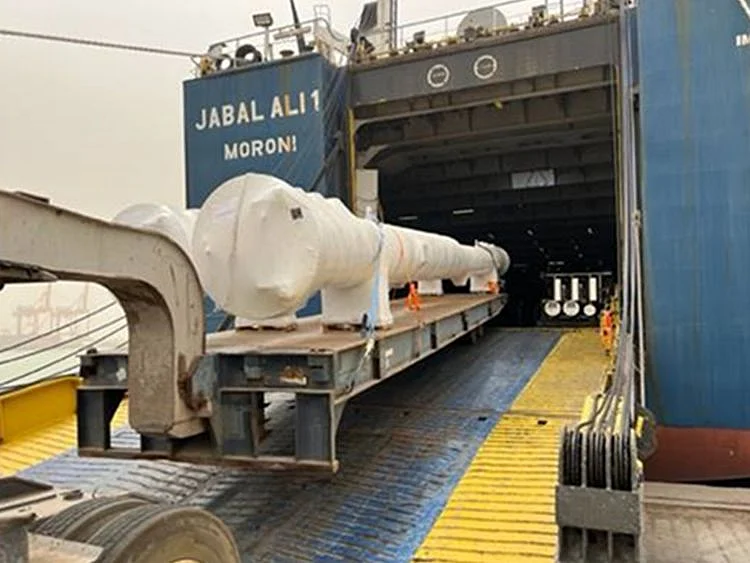 Gulftainer