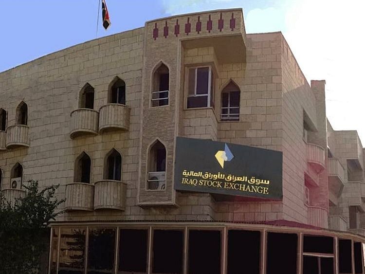 Iraq Stock Exchange