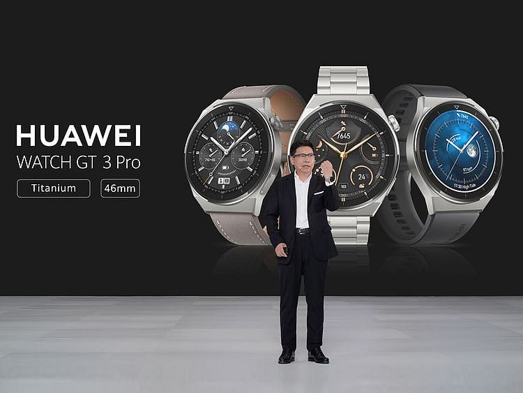Stock-Richard-Yu_HUAWEI-WATCH-GT3-Pro-1
