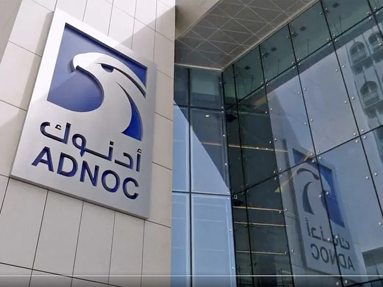 Stock ADNOC