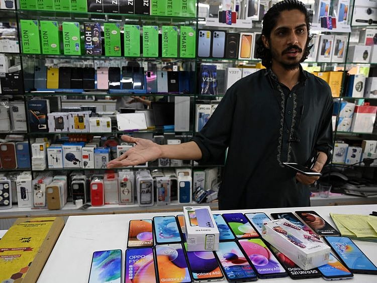 pak-1653051668138