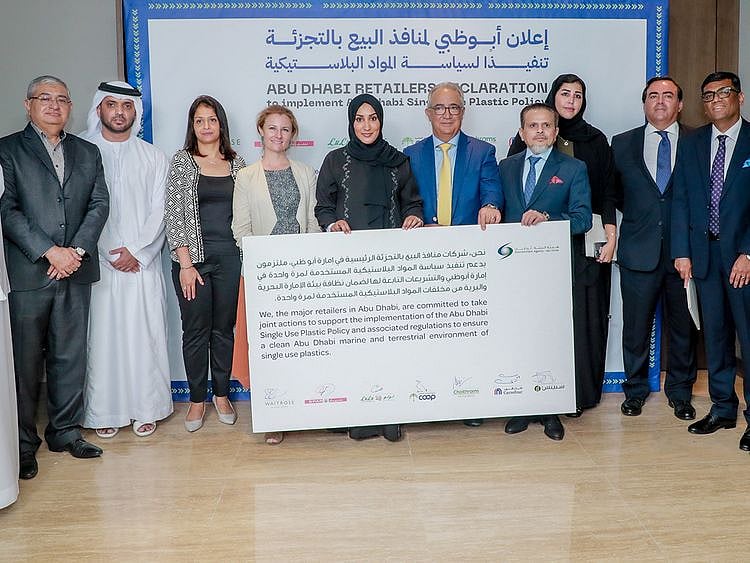 Group_Photo_of_Major_Retail_Outlets_representatives_in_Abu_Dhabi_with_HE_Dr_Shaikha_Al_Dhaheri_EAD_Secretary_General-1653301362559
