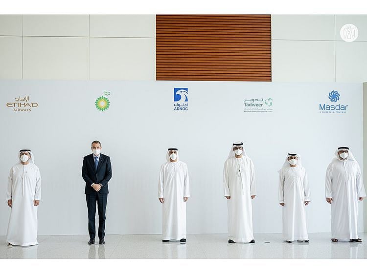 Stock - ADNOC, Masdar, BP