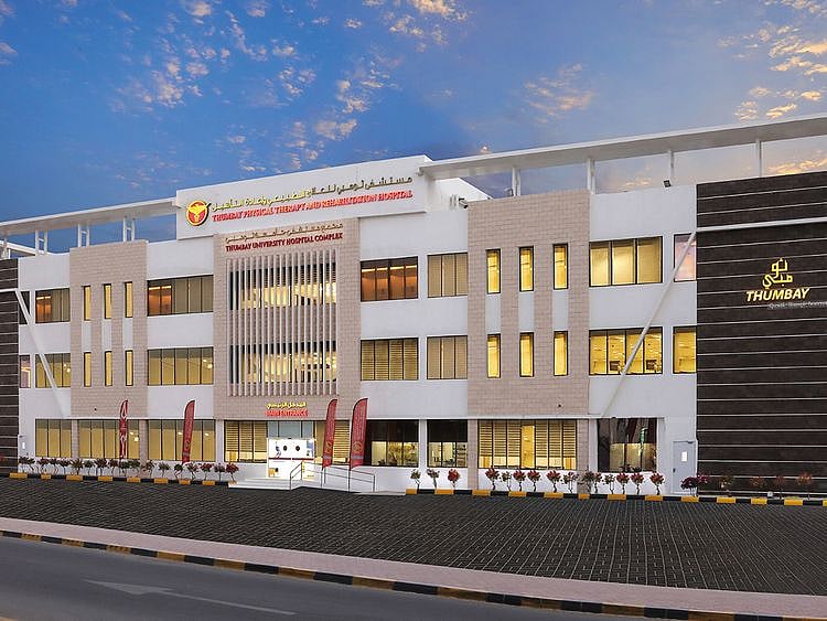 Thumbay Physical Therapy and Rehabilitation Hospital