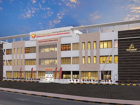 Thumbay Physical Therapy and Rehabilitation Hospital