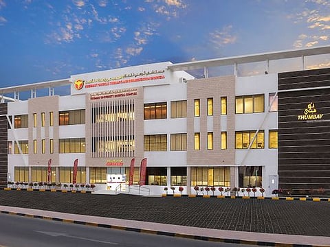 Thumbay Physical Therapy and Rehabilitation Hospital