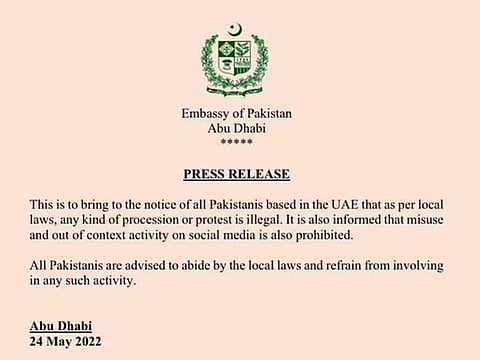 Pakistan Embassy in Abu Dhabi issues advisory urging Pakistani expats in the UAE to refrain from holding any political processions or protests in violation of the UAE laws. 