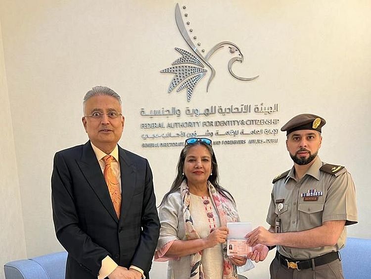 Shabana Azmi receives her UAE golden visa