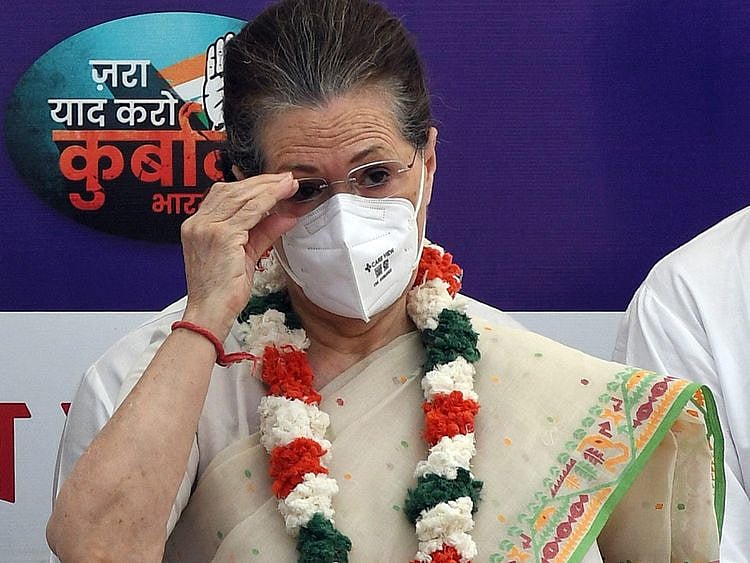 Sonia Gandhi was issued summons by the ED on Wednesday in connection with the National Herald case, which was closed by the investigating agency in 2015.