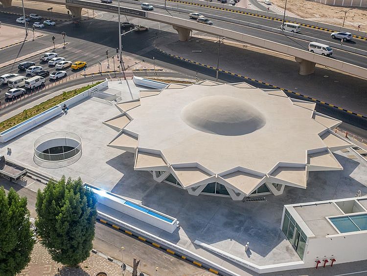 The Flying Saucer, Sharjah-1654159535055