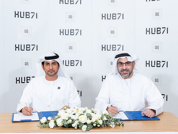 HUB 71 AIQ