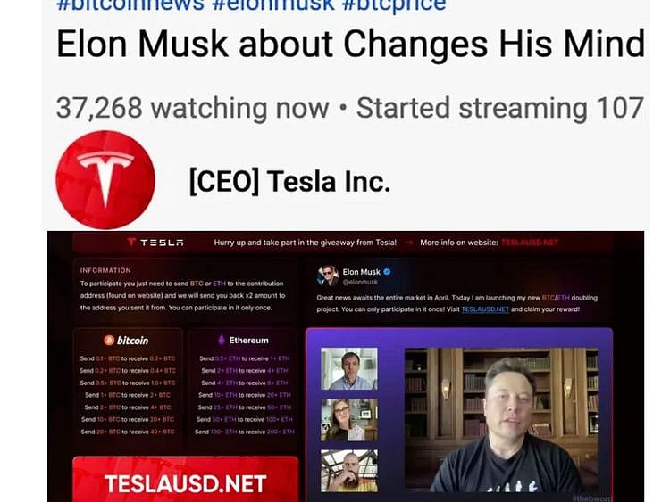 Fake streaming videos