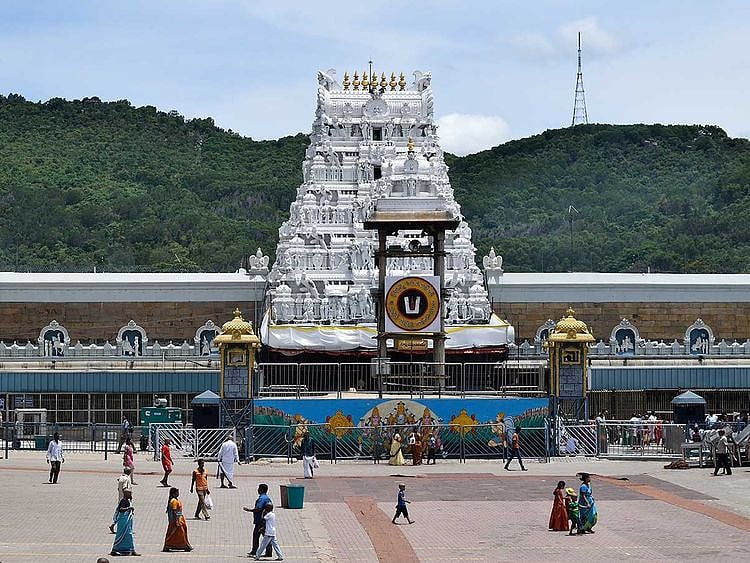 Tirumala Venkateswara Temple