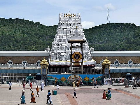 Tirumala Venkateswara Temple.