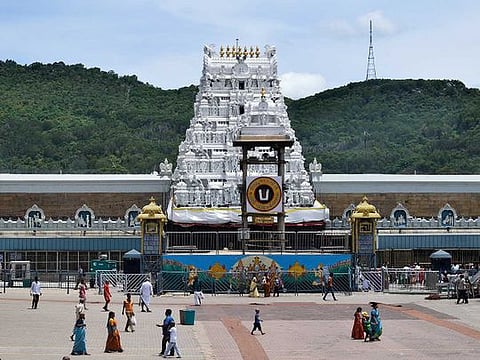 Tirumala Venkateswara Temple.