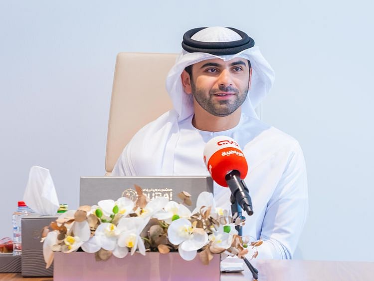 DSC - Sheikh Mansoor