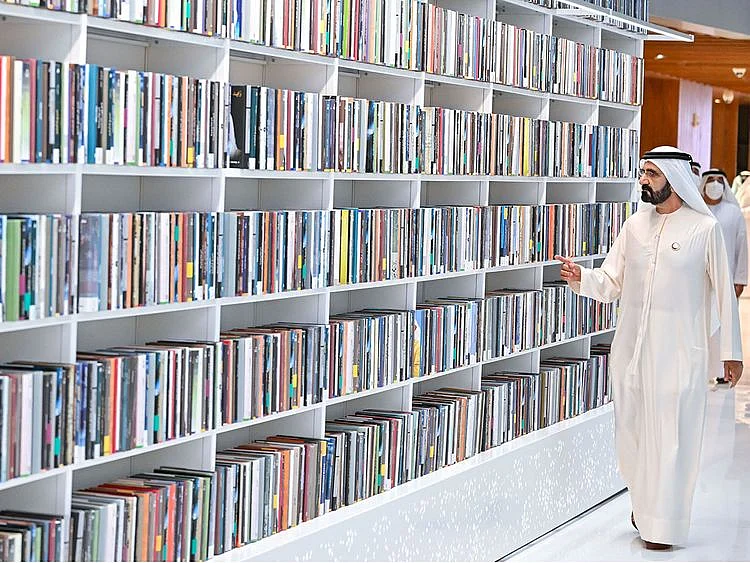 MBR LIBRARY