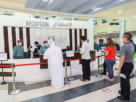 A traffic fine payment centre in Ras Al Khaimah.