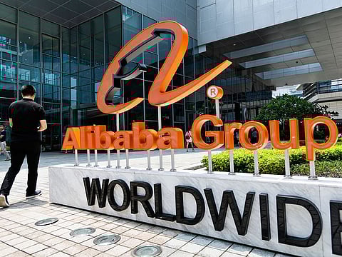 Alibaba