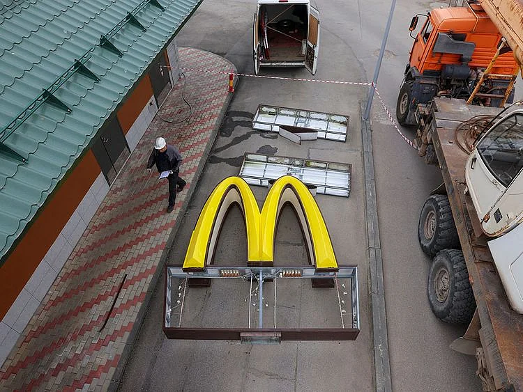 STOCK McDonald 