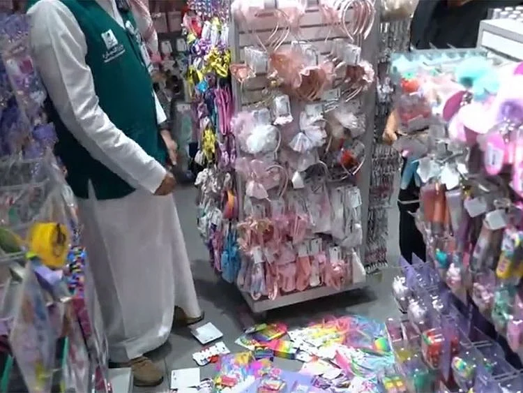  The raids were part of surprise inspection tours mounted by monitoring personnel from the Ministry of Commerce on markets and shopping centres in Riyadh to unmask products violating public morals.