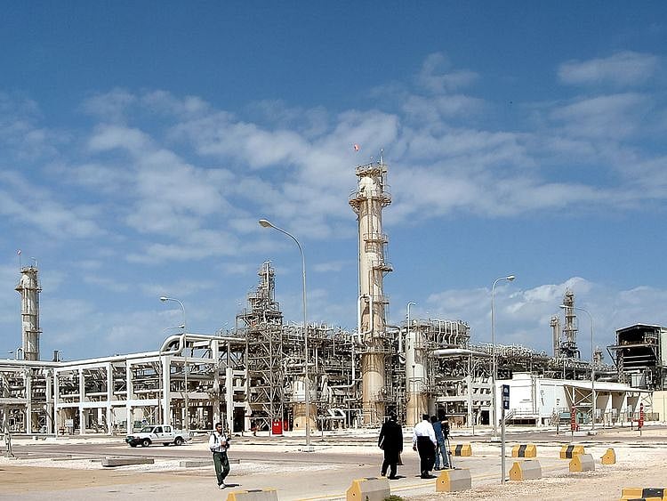 Qatar Gas