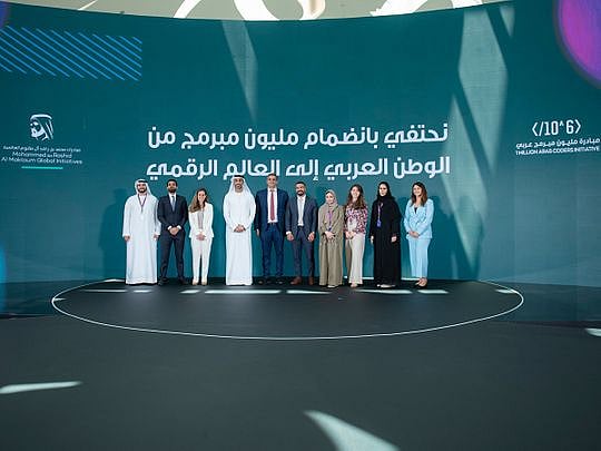 One Million Arab Coders Initiative
