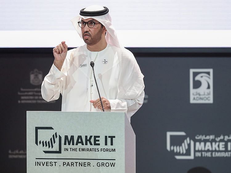 Make it in the Emirates