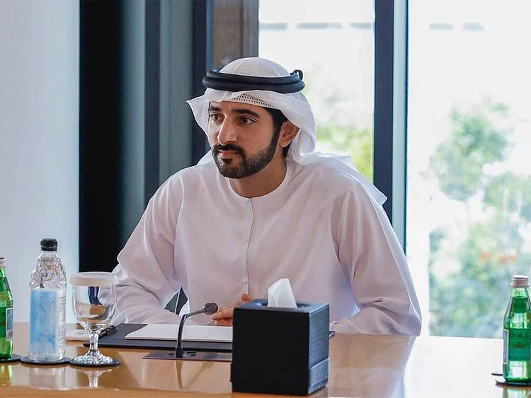 Hamdan