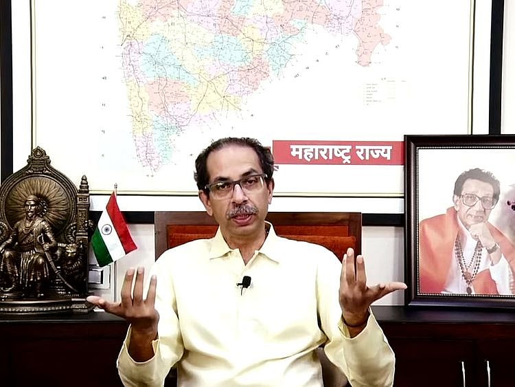 win Thackeray-1655910358837