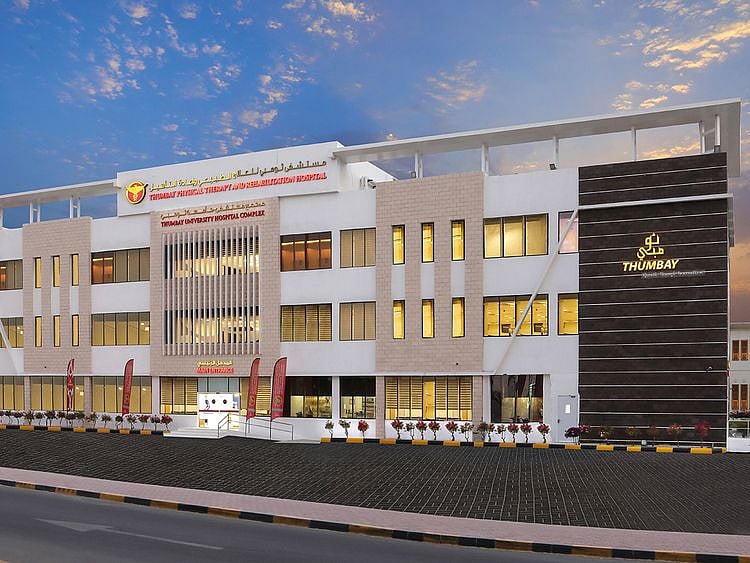 Thumbay Physical Therapy & Rehabilitation Hospital