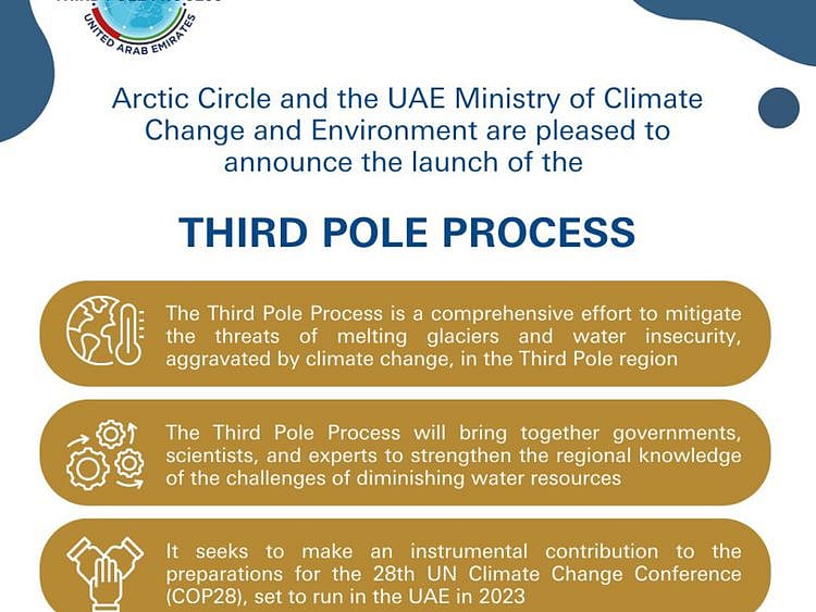 ARCTIC-1656062841010