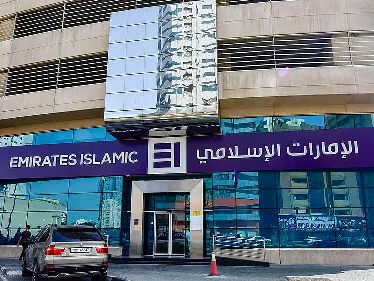 Emirates Islamic bank
